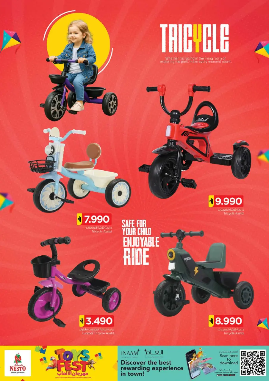 Ofertas de Nesto Oman de 19 junio a 7 julio 2026 OFERTAS DEL FESTIVAL DE JUGUETES - Página 3