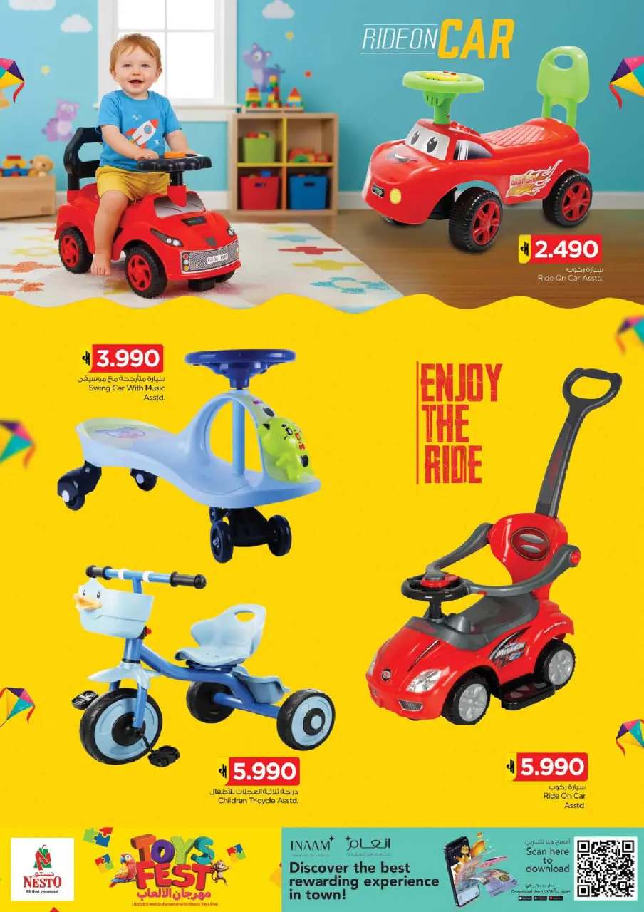 Ofertas de Nesto Oman de 19 junio a 7 julio 2026 OFERTAS DEL FESTIVAL DE JUGUETES - Página 4