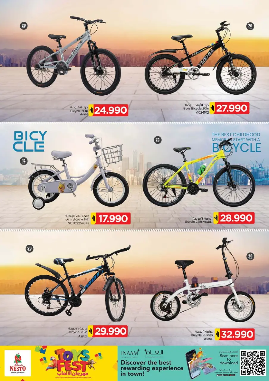 Ofertas de Nesto Oman de 19 junio a 7 julio 2026 OFERTAS DEL FESTIVAL DE JUGUETES - Página 7