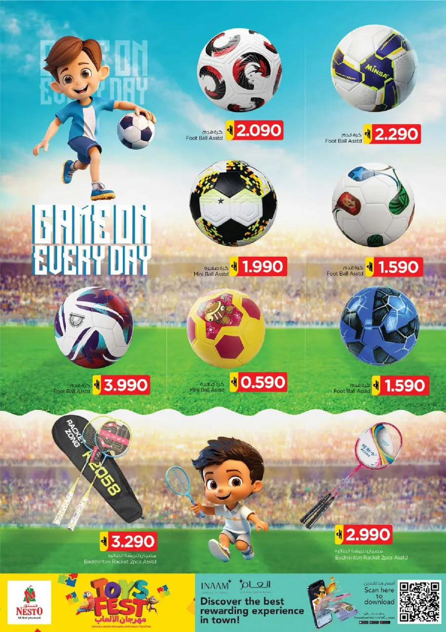 Ofertas de Nesto Oman de 19 junio a 7 julio 2026 OFERTAS DEL FESTIVAL DE JUGUETES - Página 10