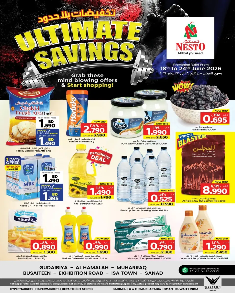 Nesto Hypermarkets Bahrain offers from 18 to 24 June 2026 Limitless Discounts - Nesto - Bahrain - 18 June 2026 – 24 June 2026 - Page 1