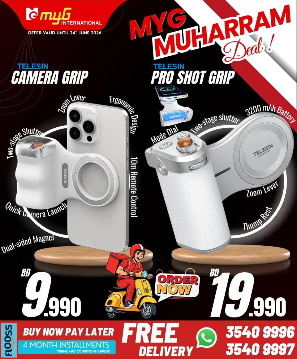 Ofertas de MYG Internacional Bahréin de 19 a 24 junio 2026 Ofertas de Muharram - MYG Internacional - Bahréin - 19 junio 2026 – 24 junio 2026 - Página 37
