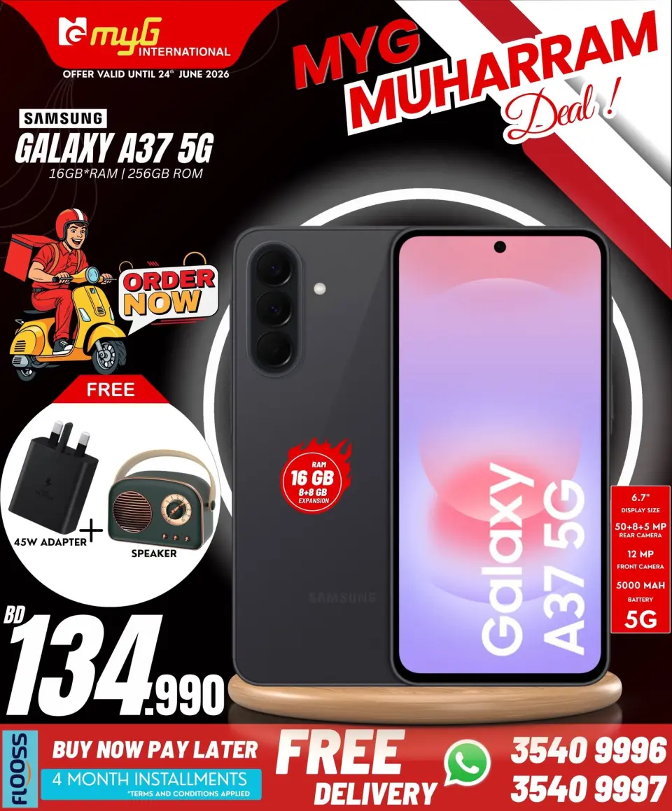 Ofertas de MYG Internacional Bahréin de 19 a 24 junio 2026 Ofertas de Muharram - MYG Internacional - Bahréin - 19 junio 2026 – 24 junio 2026 - Página 7