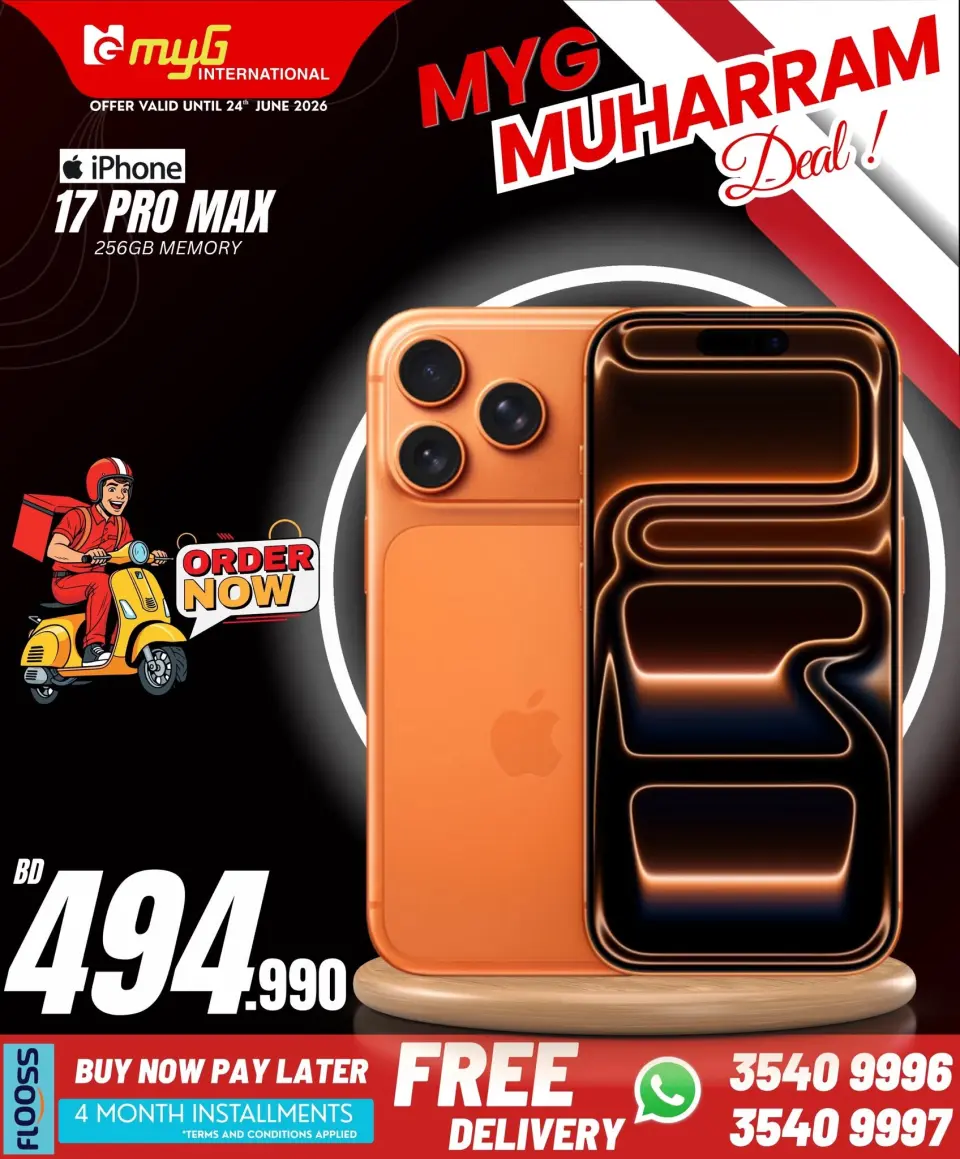 Ofertas de MYG Internacional Bahréin de 19 a 24 junio 2026 Ofertas de Muharram - MYG Internacional - Bahréin - 19 junio 2026 – 24 junio 2026 - Página 13