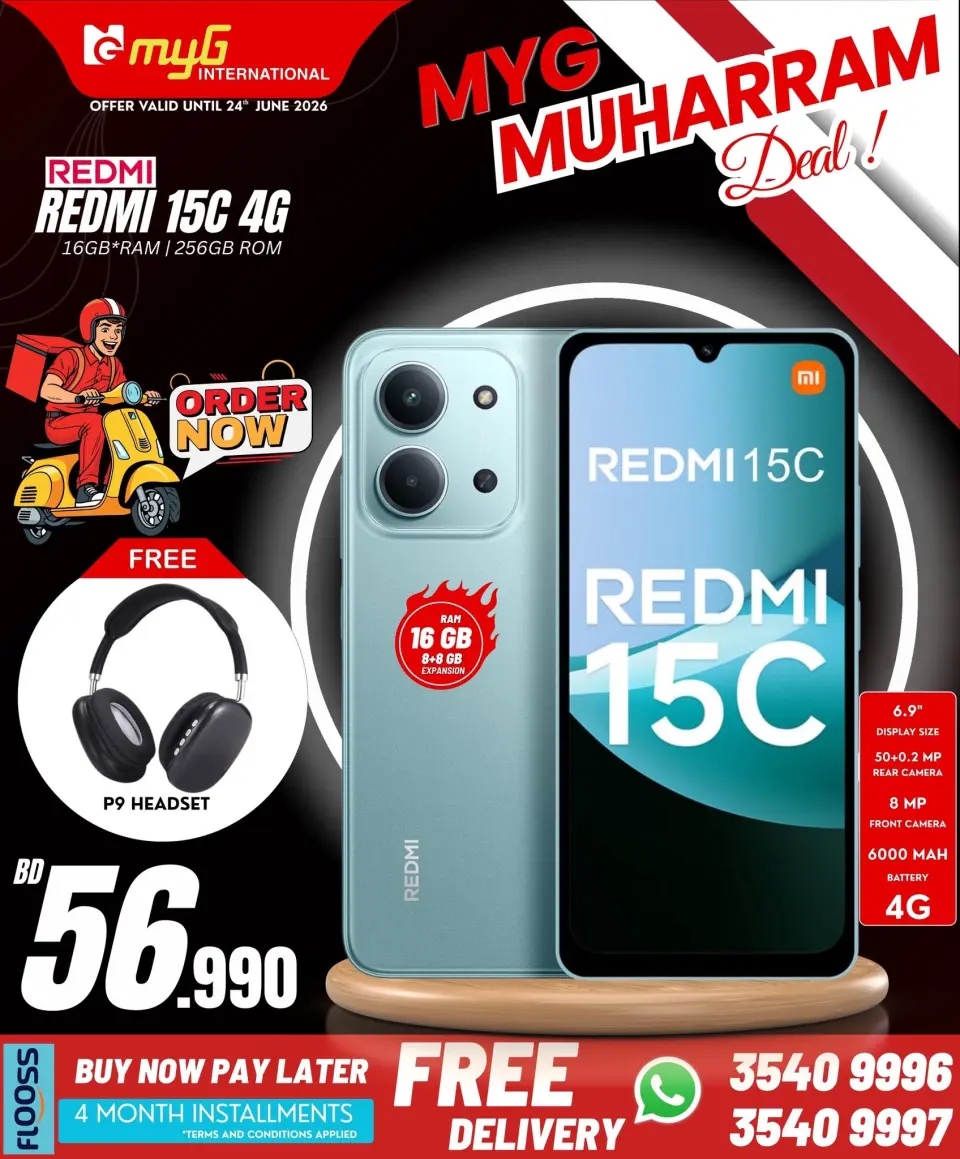 Ofertas de MYG Internacional Bahréin de 19 a 24 junio 2026 Ofertas de Muharram - MYG Internacional - Bahréin - 19 junio 2026 – 24 junio 2026 - Página 27