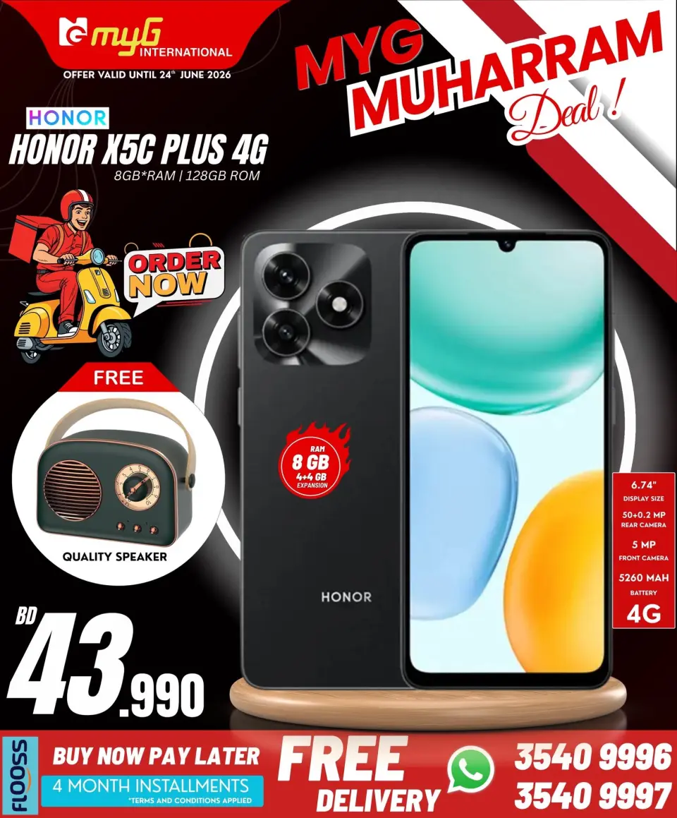 Ofertas de MYG Internacional Bahréin de 19 a 24 junio 2026 Ofertas de Muharram - MYG Internacional - Bahréin - 19 junio 2026 – 24 junio 2026 - Página 17