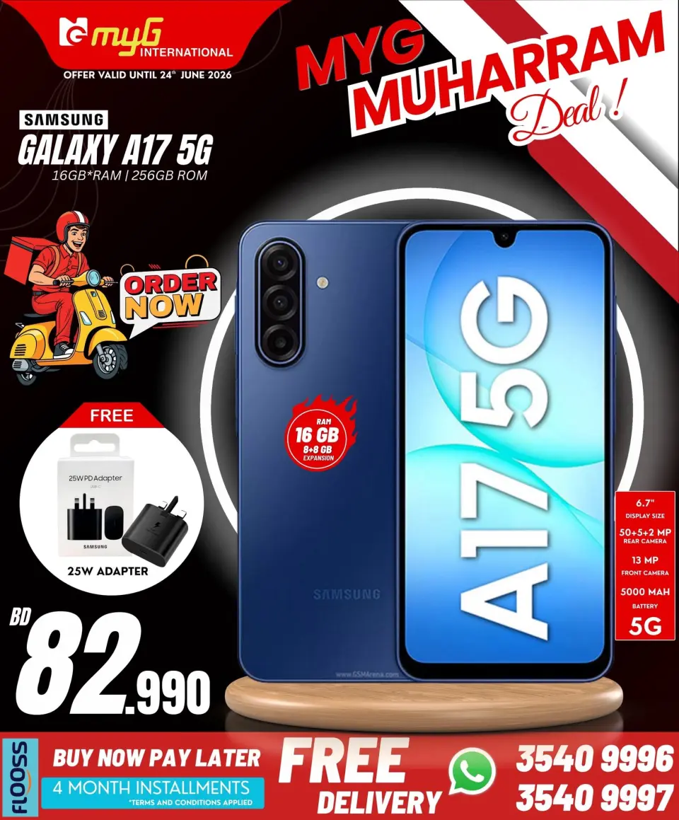 Ofertas de MYG Internacional Bahréin de 19 a 24 junio 2026 Ofertas de Muharram - MYG Internacional - Bahréin - 19 junio 2026 – 24 junio 2026 - Página 11