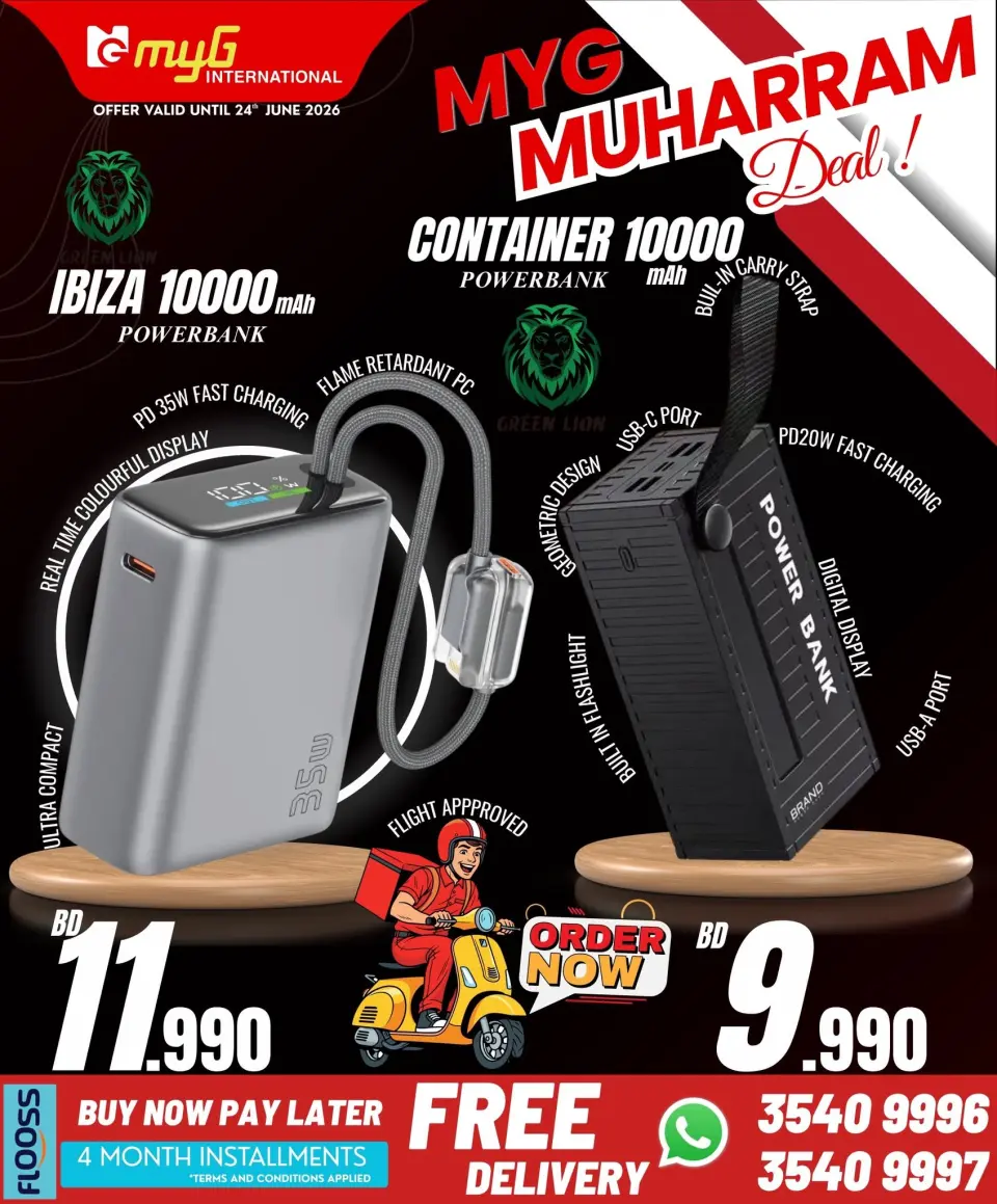 Ofertas de MYG Internacional Bahréin de 19 a 24 junio 2026 Ofertas de Muharram - MYG Internacional - Bahréin - 19 junio 2026 – 24 junio 2026 - Página 34