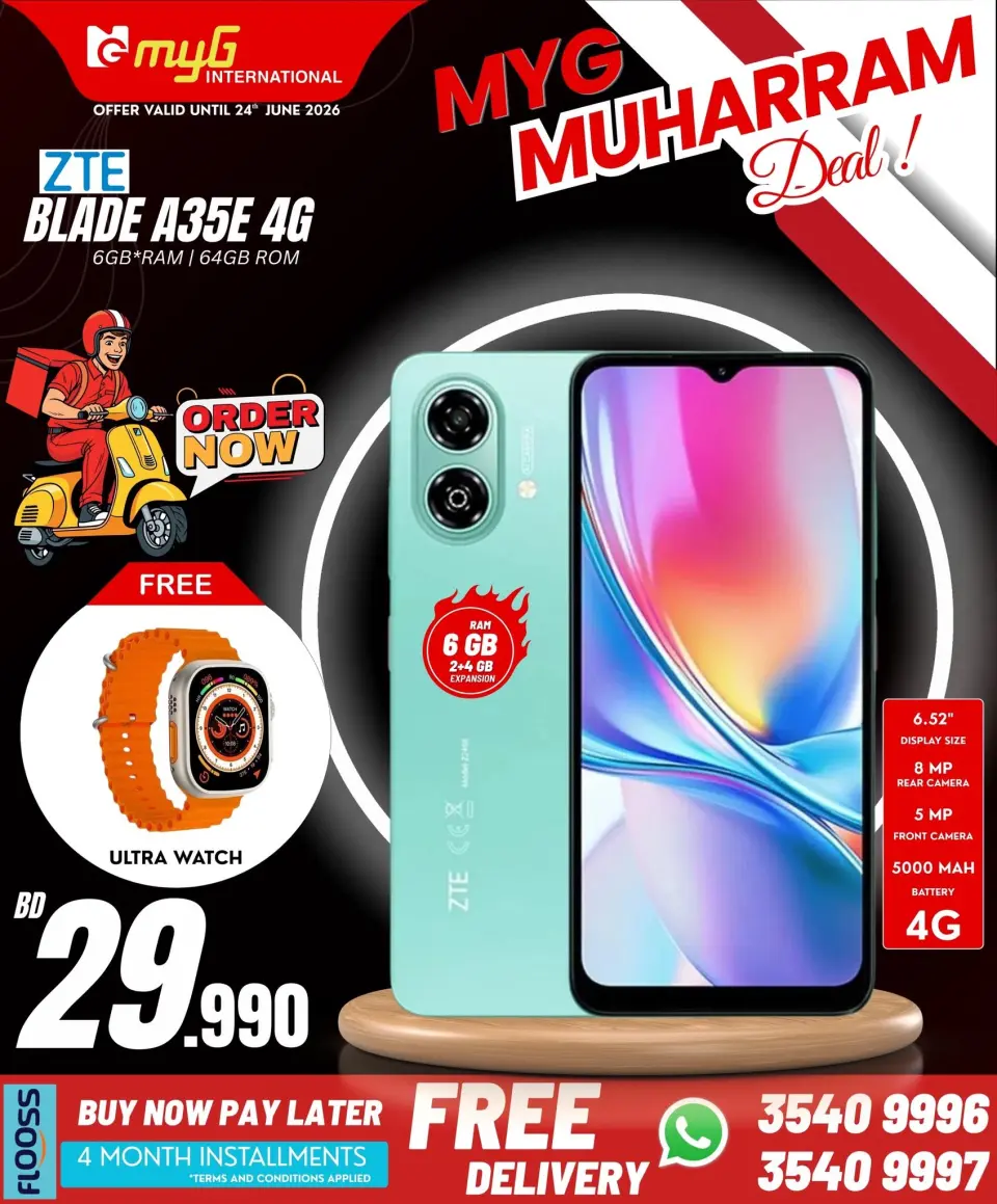 Ofertas de MYG Internacional Bahréin de 19 a 24 junio 2026 Ofertas de Muharram - MYG Internacional - Bahréin - 19 junio 2026 – 24 junio 2026 - Página 22