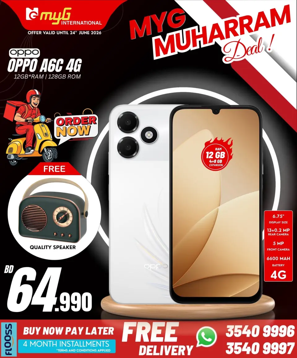 Ofertas de MYG Internacional Bahréin de 19 a 24 junio 2026 Ofertas de Muharram - MYG Internacional - Bahréin - 19 junio 2026 – 24 junio 2026 - Página 16