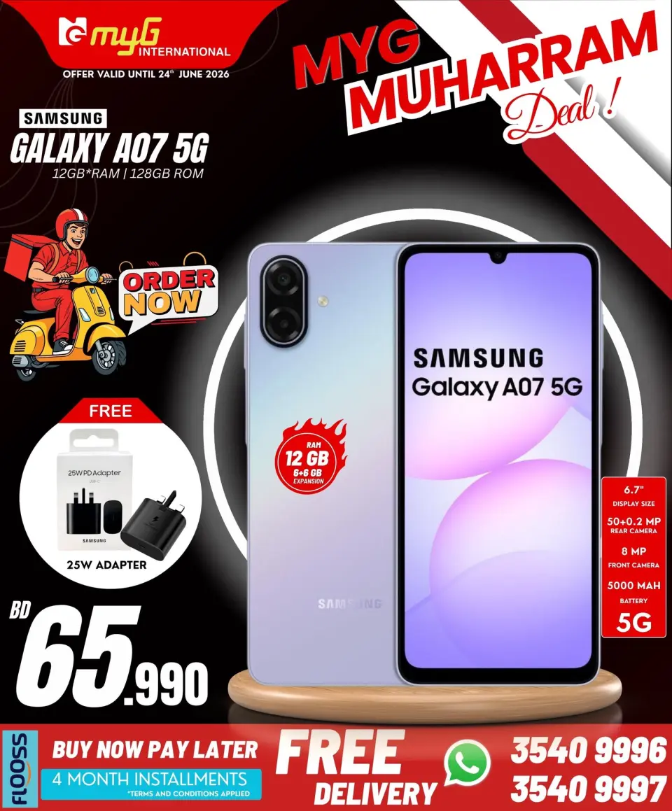 Ofertas de MYG Internacional Bahréin de 19 a 24 junio 2026 Ofertas de Muharram - MYG Internacional - Bahréin - 19 junio 2026 – 24 junio 2026 - Página 3