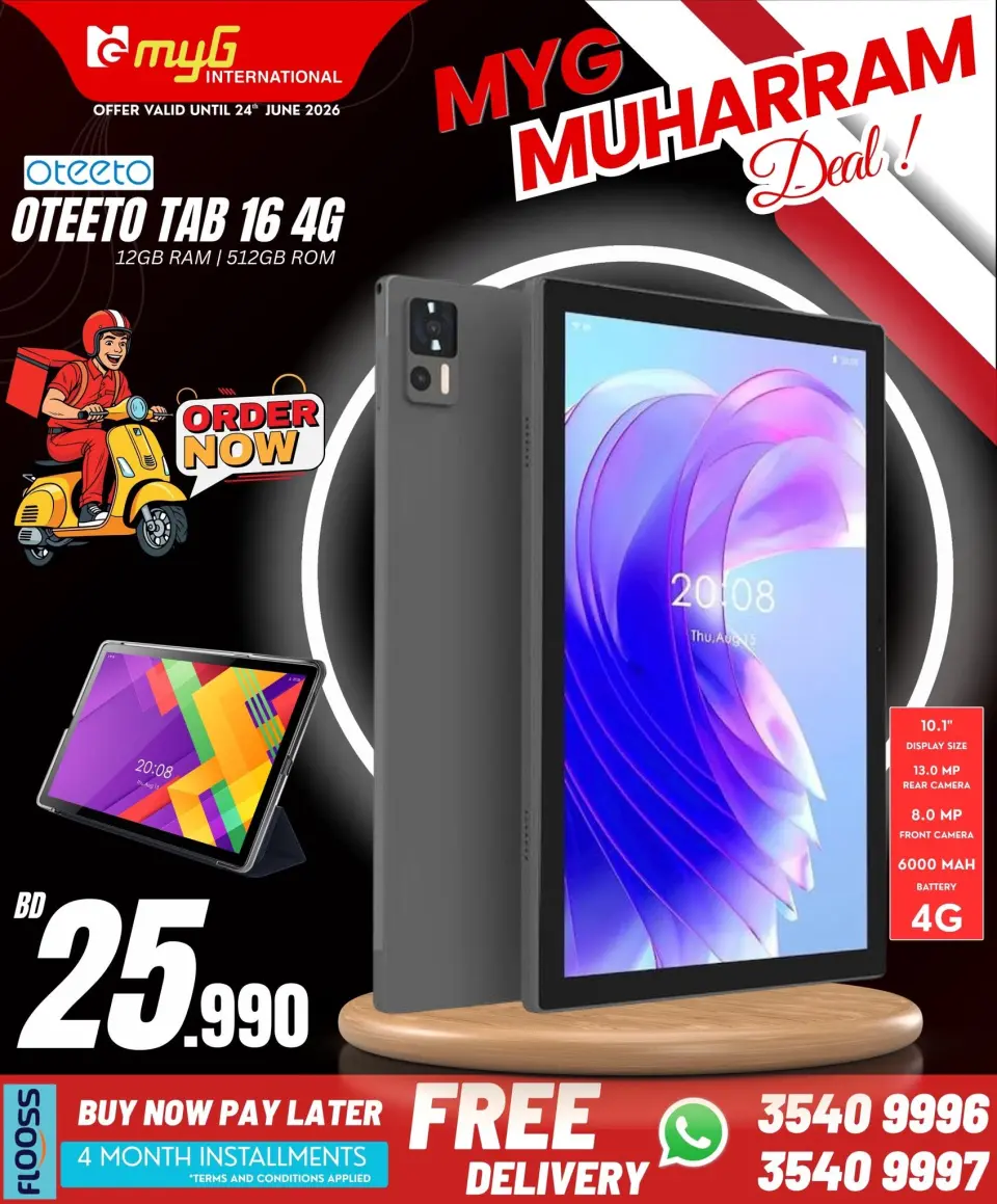 Ofertas de MYG Internacional Bahréin de 19 a 24 junio 2026 Ofertas de Muharram - MYG Internacional - Bahréin - 19 junio 2026 – 24 junio 2026 - Página 29