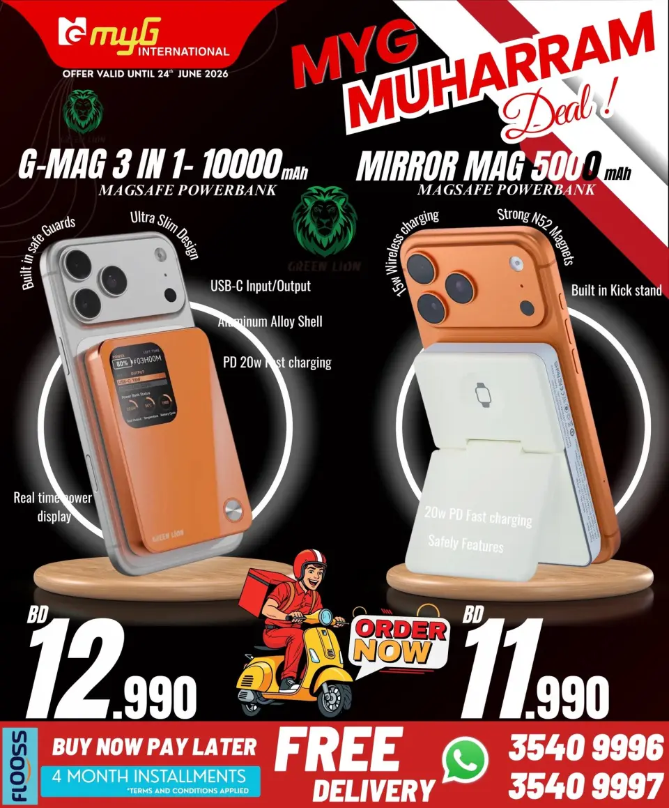 Ofertas de MYG Internacional Bahréin de 19 a 24 junio 2026 Ofertas de Muharram - MYG Internacional - Bahréin - 19 junio 2026 – 24 junio 2026 - Página 32