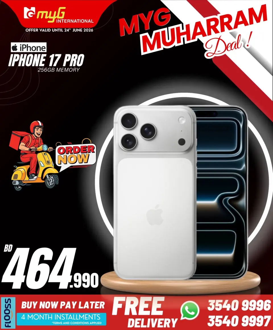 Ofertas de MYG Internacional Bahréin de 19 a 24 junio 2026 Ofertas de Muharram - MYG Internacional - Bahréin - 19 junio 2026 – 24 junio 2026 - Página 10