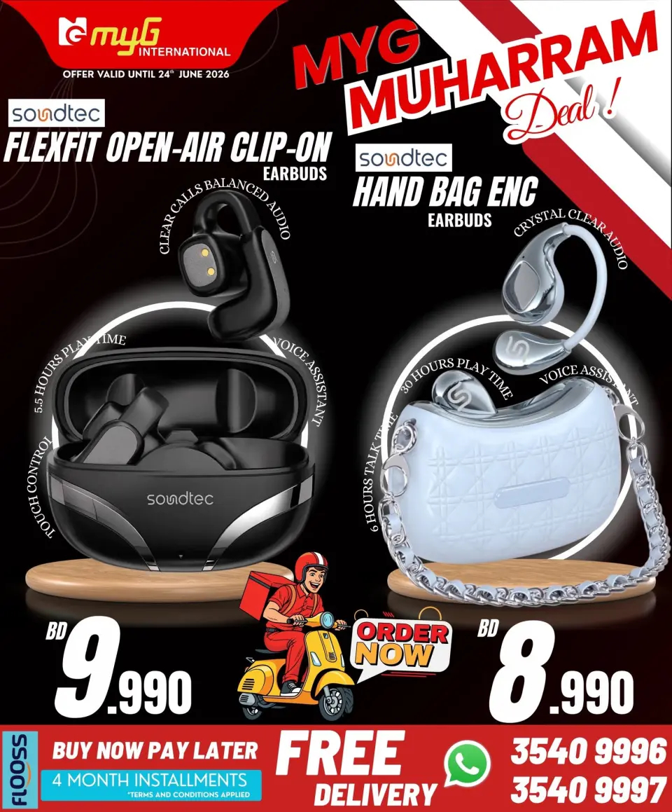 Ofertas de MYG Internacional Bahréin de 19 a 24 junio 2026 Ofertas de Muharram - MYG Internacional - Bahréin - 19 junio 2026 – 24 junio 2026 - Página 35