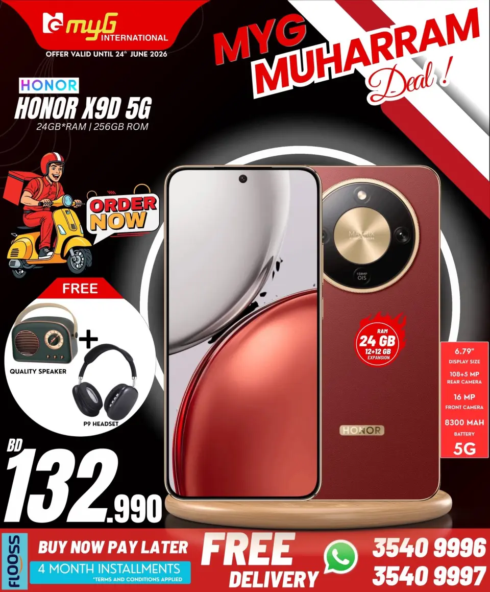 Ofertas de MYG Internacional Bahréin de 19 a 24 junio 2026 Ofertas de Muharram - MYG Internacional - Bahréin - 19 junio 2026 – 24 junio 2026 - Página 4