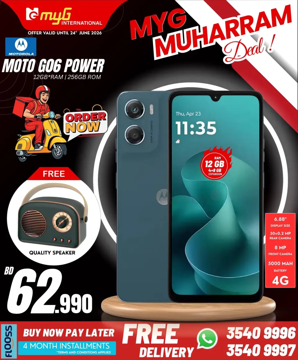Ofertas de MYG Internacional Bahréin de 19 a 24 junio 2026 Ofertas de Muharram - MYG Internacional - Bahréin - 19 junio 2026 – 24 junio 2026 - Página 19