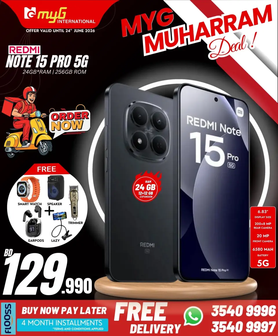 Ofertas de MYG Internacional Bahréin de 19 a 24 junio 2026 Ofertas de Muharram - MYG Internacional - Bahréin - 19 junio 2026 – 24 junio 2026 - Página 28