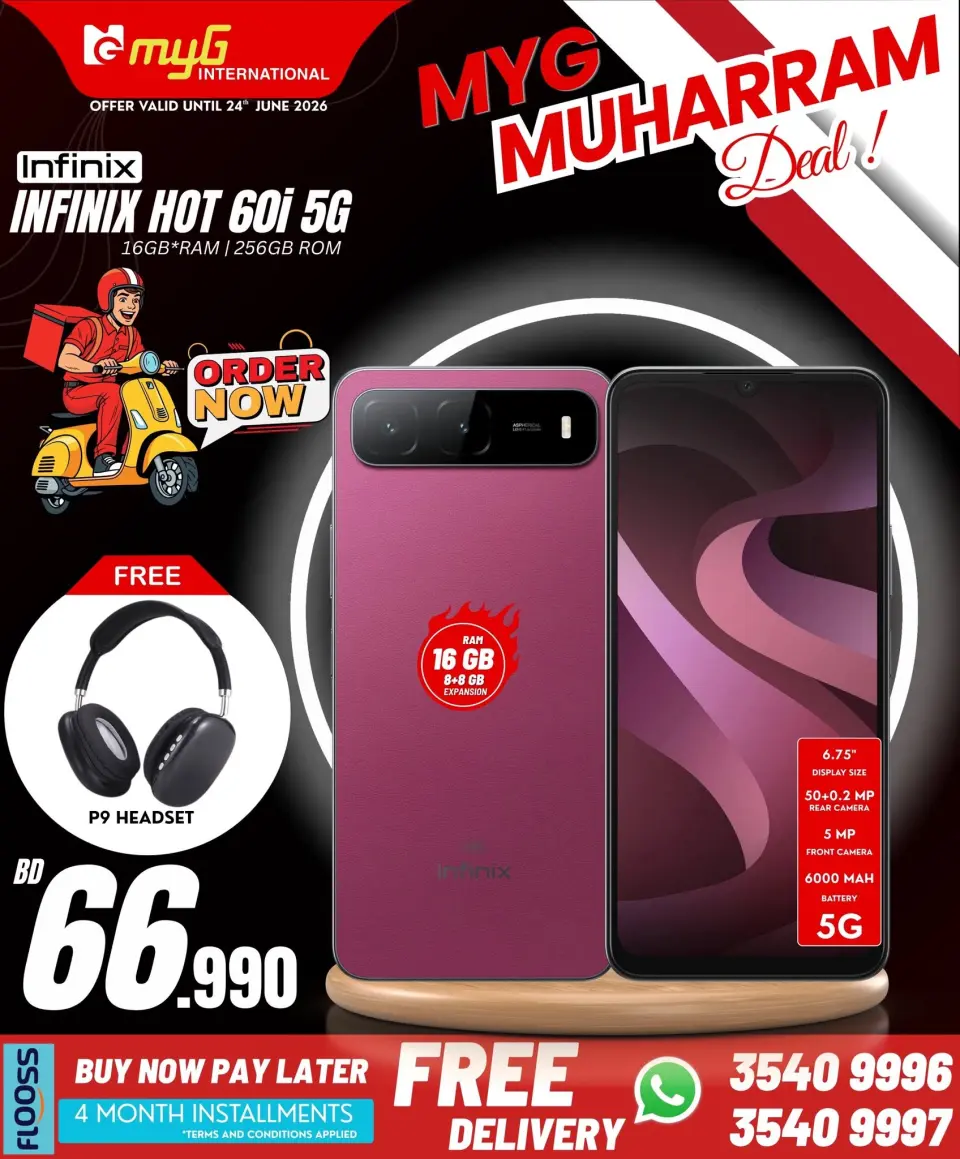Ofertas de MYG Internacional Bahréin de 19 a 24 junio 2026 Ofertas de Muharram - MYG Internacional - Bahréin - 19 junio 2026 – 24 junio 2026 - Página 24