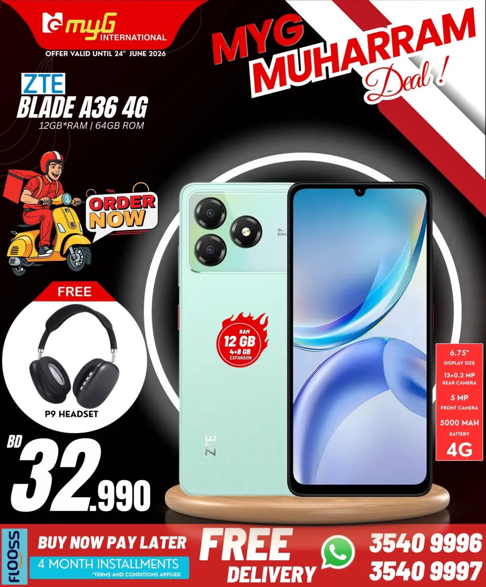 Ofertas de MYG Internacional Bahréin de 19 a 24 junio 2026 Ofertas de Muharram - MYG Internacional - Bahréin - 19 junio 2026 – 24 junio 2026 - Página 21
