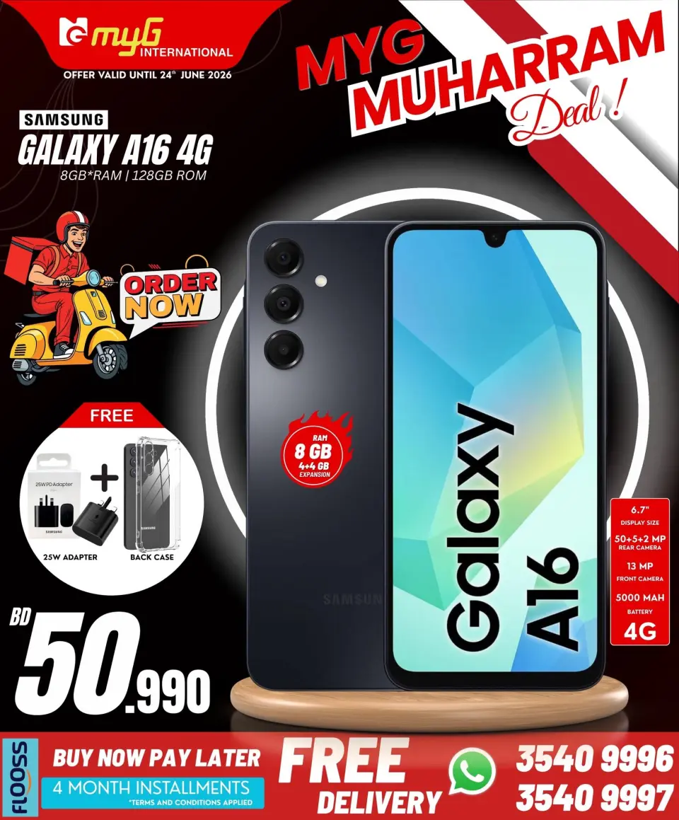 Ofertas de MYG Internacional Bahréin de 19 a 24 junio 2026 Ofertas de Muharram - MYG Internacional - Bahréin - 19 junio 2026 – 24 junio 2026 - Página 5
