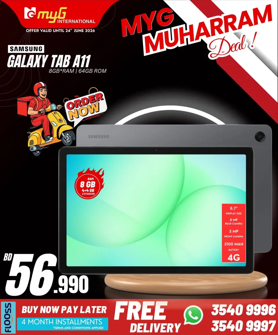 Ofertas de MYG Internacional Bahréin de 19 a 24 junio 2026 Ofertas de Muharram - MYG Internacional - Bahréin - 19 junio 2026 – 24 junio 2026 - Página 14