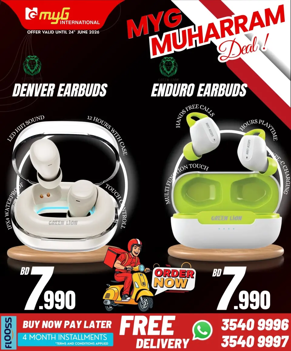 Ofertas de MYG Internacional Bahréin de 19 a 24 junio 2026 Ofertas de Muharram - MYG Internacional - Bahréin - 19 junio 2026 – 24 junio 2026 - Página 31