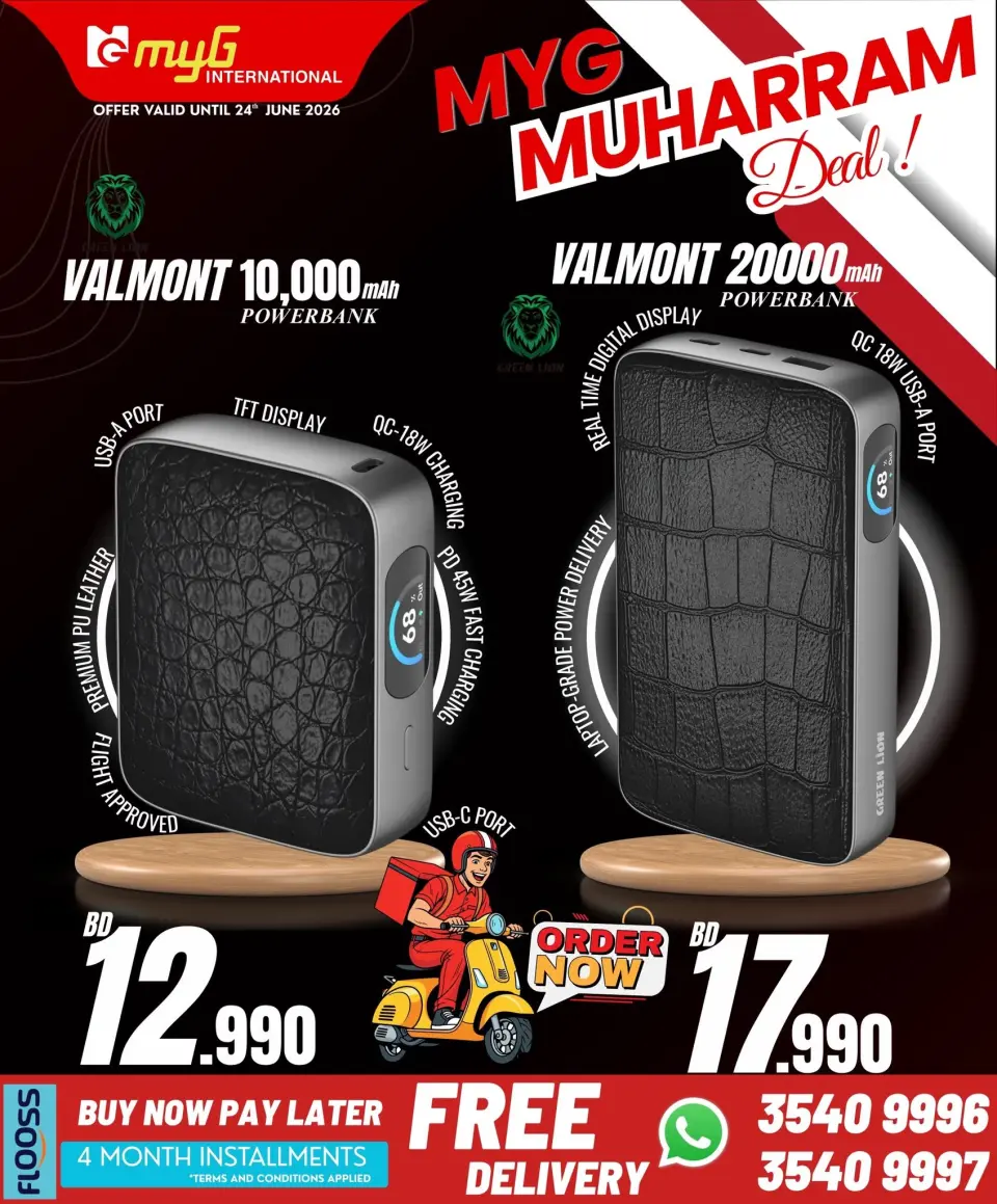 Ofertas de MYG Internacional Bahréin de 19 a 24 junio 2026 Ofertas de Muharram - MYG Internacional - Bahréin - 19 junio 2026 – 24 junio 2026 - Página 39