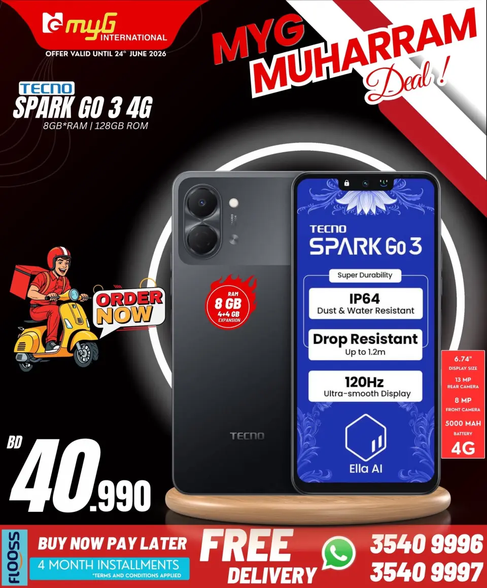 Ofertas de MYG Internacional Bahréin de 19 a 24 junio 2026 Ofertas de Muharram - MYG Internacional - Bahréin - 19 junio 2026 – 24 junio 2026 - Página 18