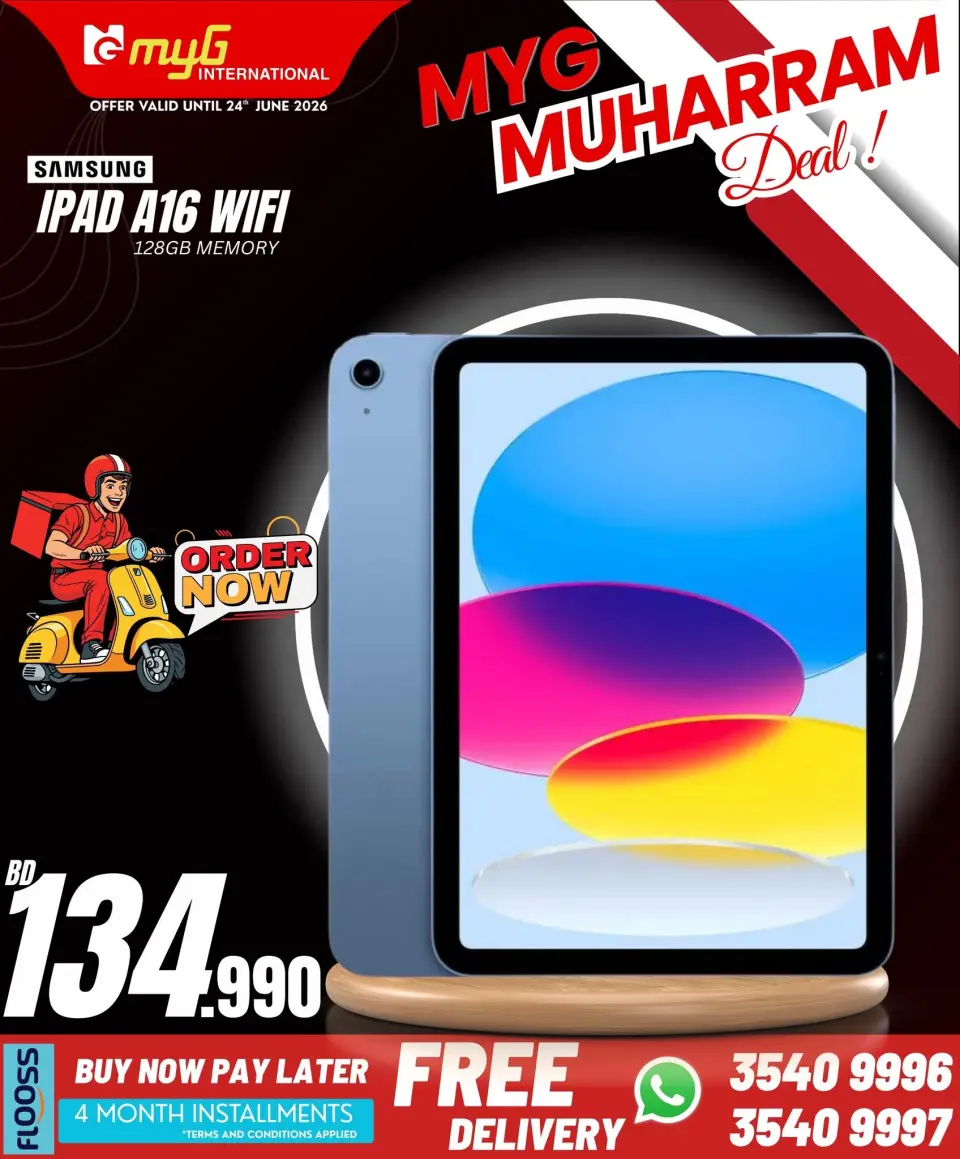Ofertas de MYG Internacional Bahréin de 19 a 24 junio 2026 Ofertas de Muharram - MYG Internacional - Bahréin - 19 junio 2026 – 24 junio 2026 - Página 15