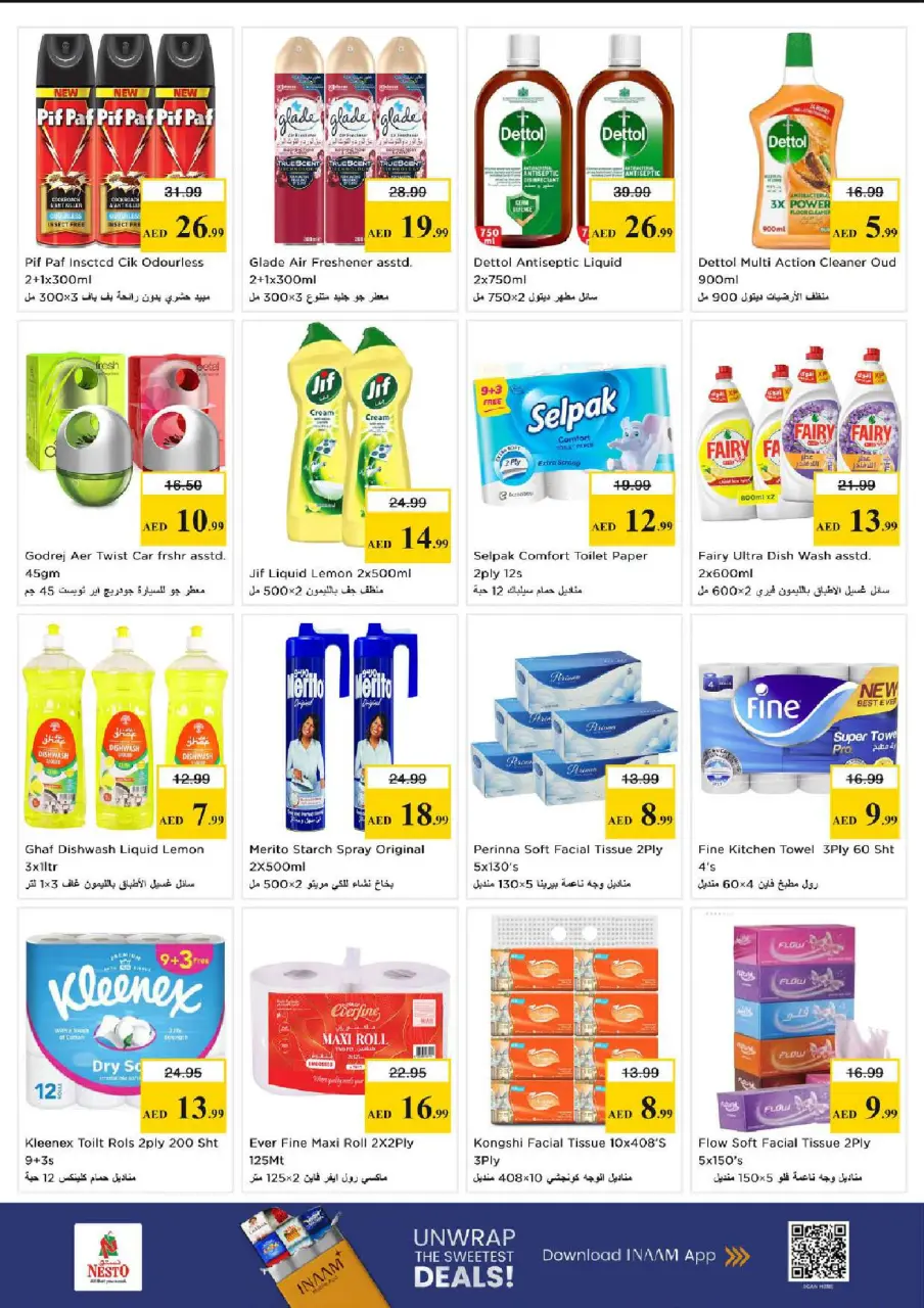 Ofertas de Nesto Hwr Alanz de 18 a 21 junio 2026 Ofertas para llenar el carrito - Página 17