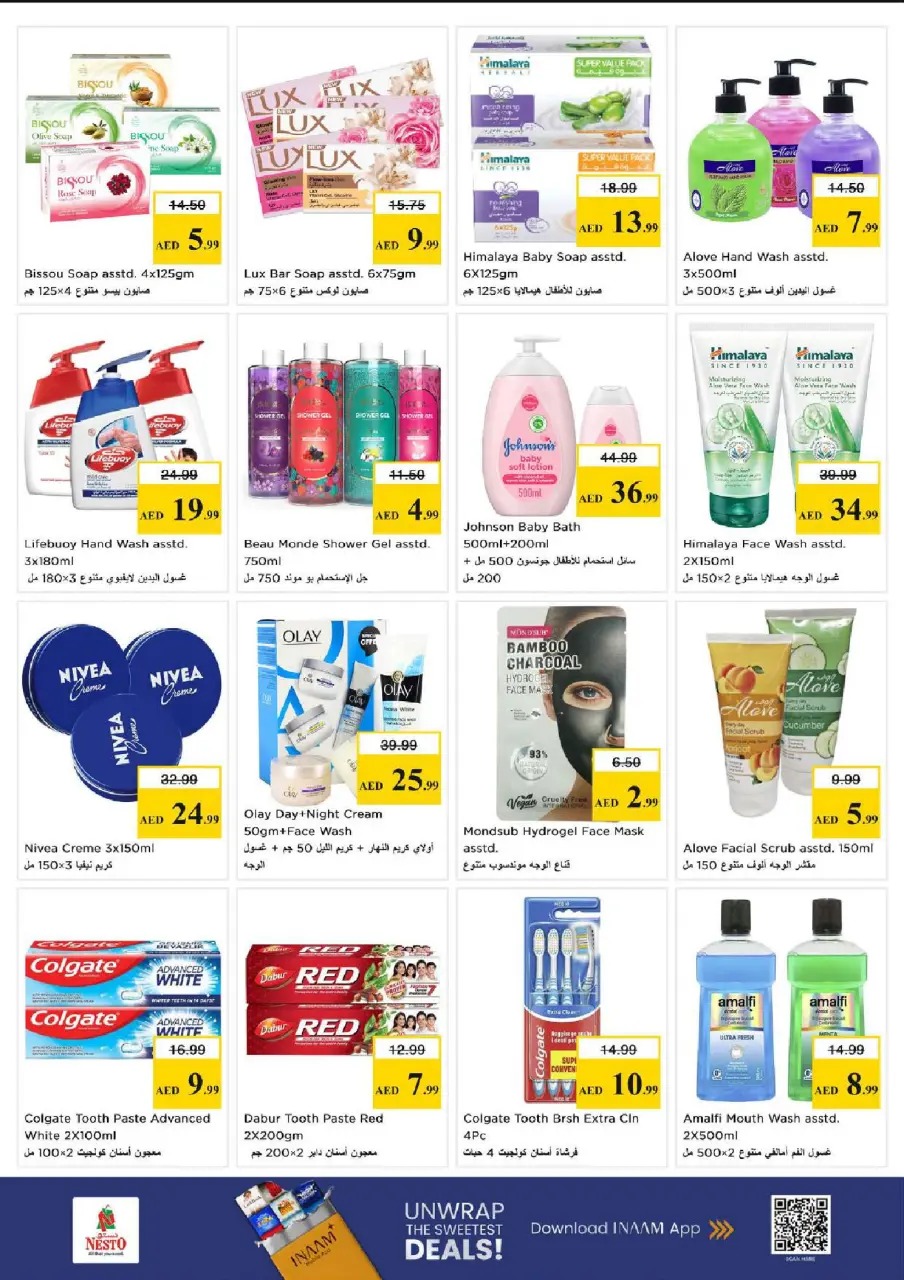 Ofertas de Nesto Hwr Alanz de 18 a 21 junio 2026 Ofertas para llenar el carrito - Página 20