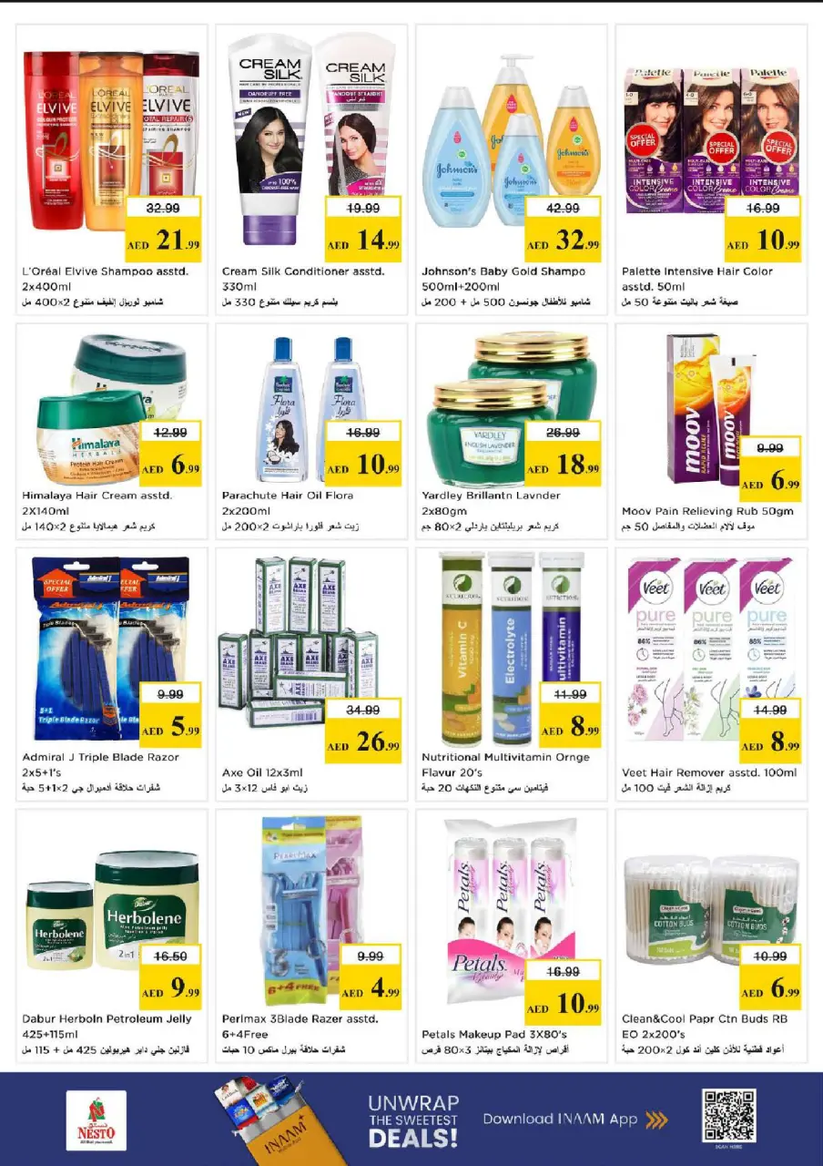 Ofertas de Nesto Hwr Alanz de 18 a 21 junio 2026 Ofertas para llenar el carrito - Página 21