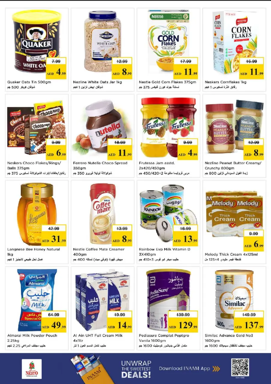 Ofertas de Nesto Hwr Alanz de 18 a 21 junio 2026 Ofertas para llenar el carrito - Página 5