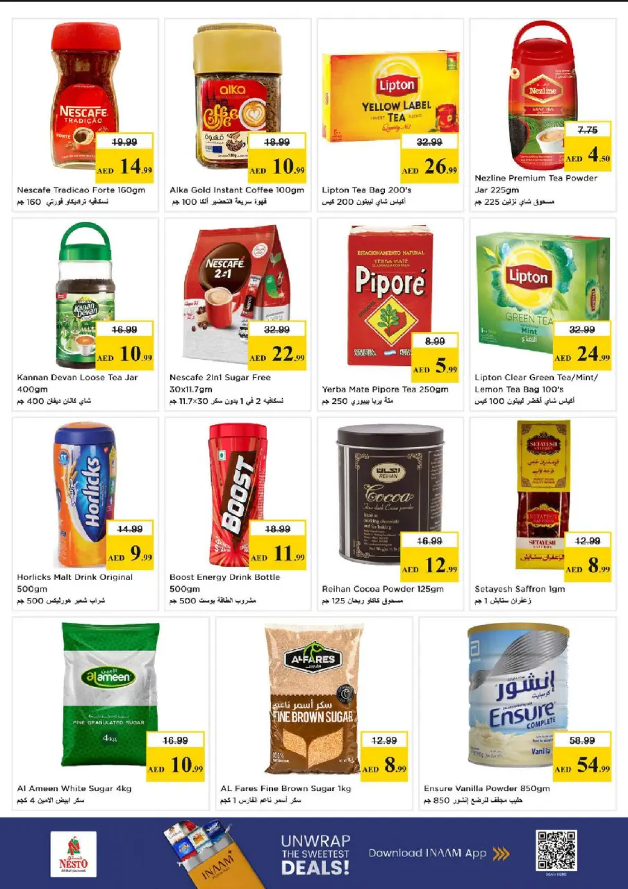 Ofertas de Nesto Hwr Alanz de 18 a 21 junio 2026 Ofertas para llenar el carrito - Página 6