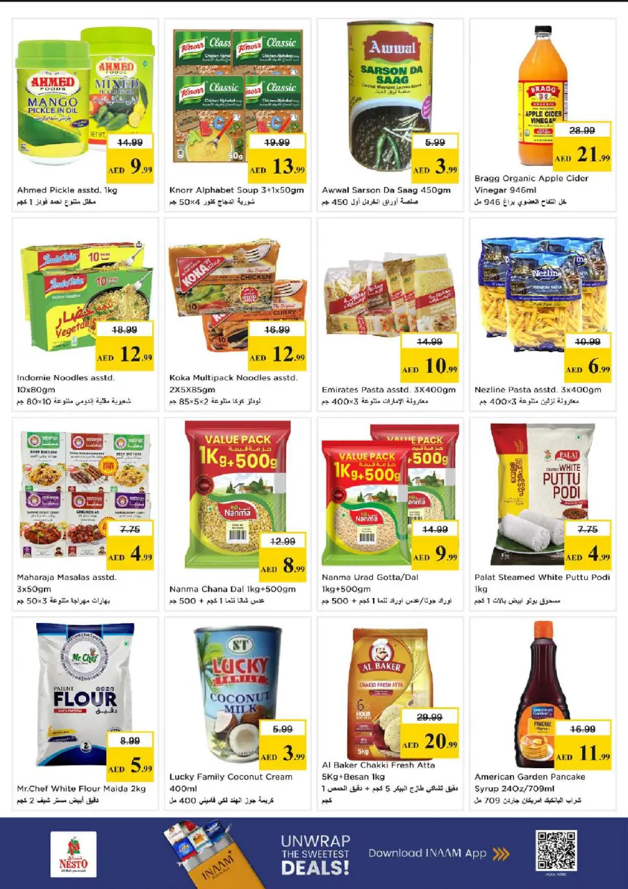 Ofertas de Nesto Hwr Alanz de 18 a 21 junio 2026 Ofertas para llenar el carrito - Página 9