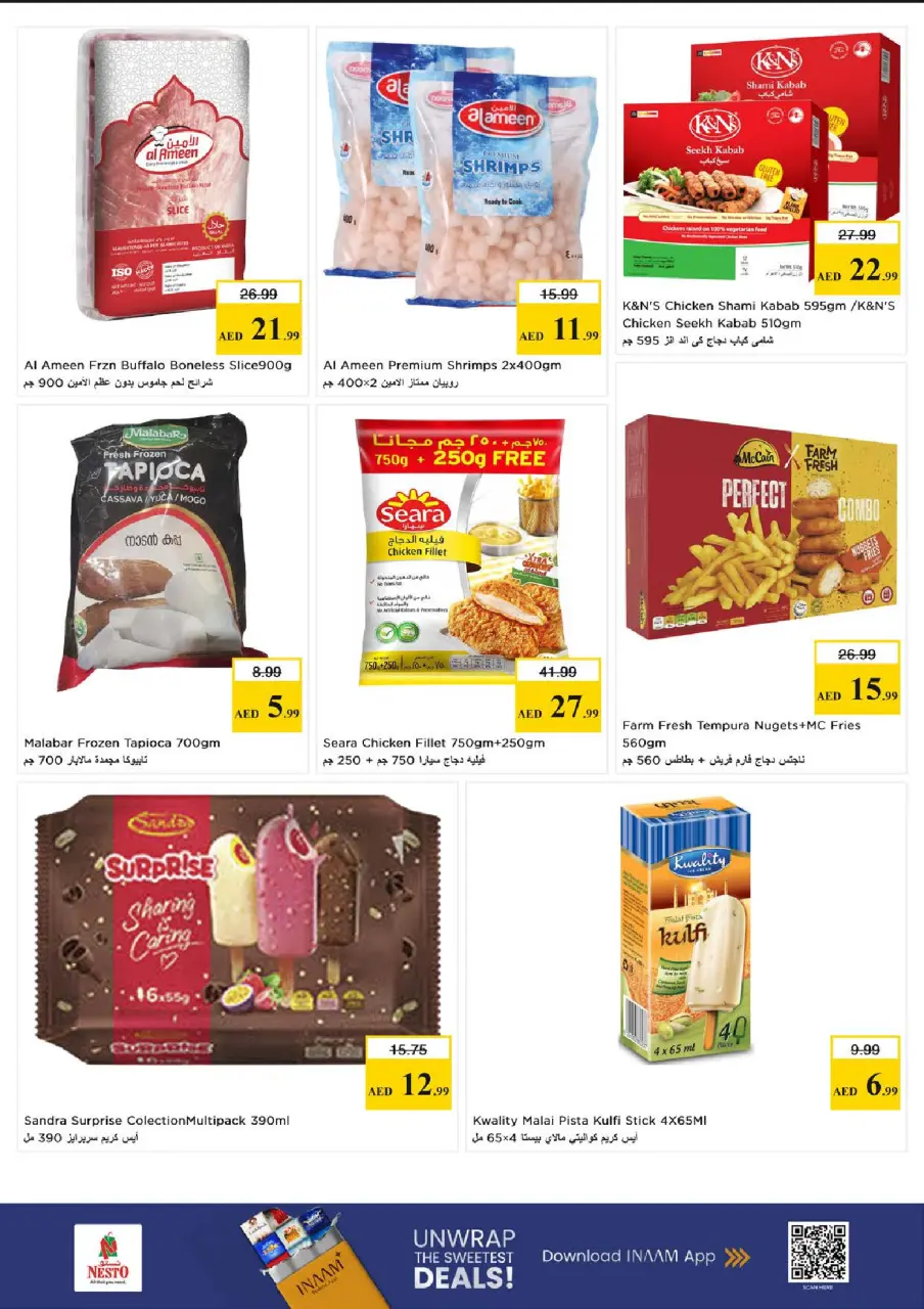Ofertas de Nesto Nd Alhmr de 18 a 21 junio 2026 CARNAVAL DE COMPRAS - Página 20