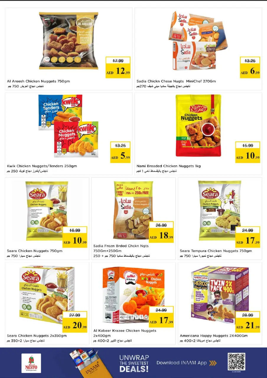 Ofertas de Nesto Nd Alhmr de 18 a 21 junio 2026 CARNAVAL DE COMPRAS - Página 21