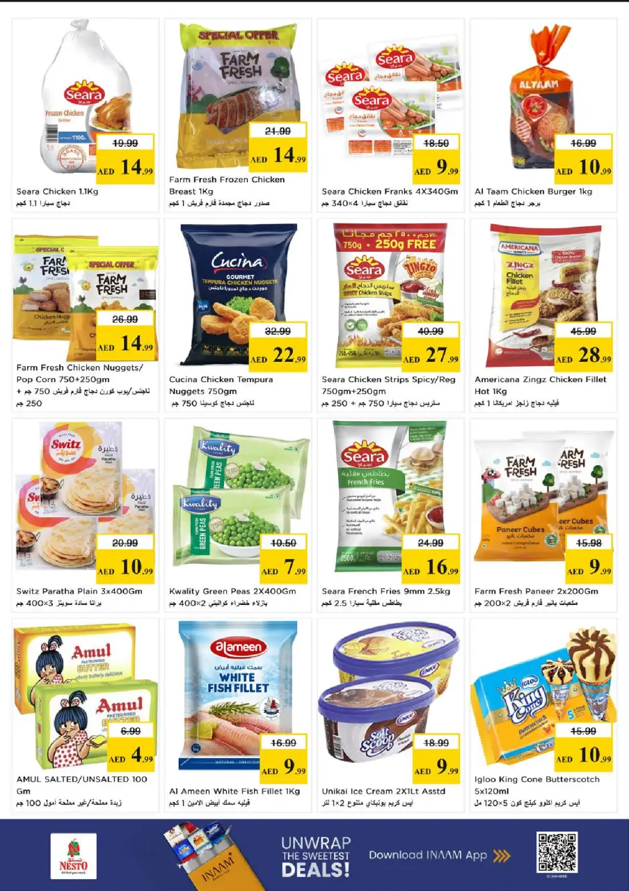 Ofertas de Nesto Nd Alhmr de 18 a 21 junio 2026 CARNAVAL DE COMPRAS - Página 22