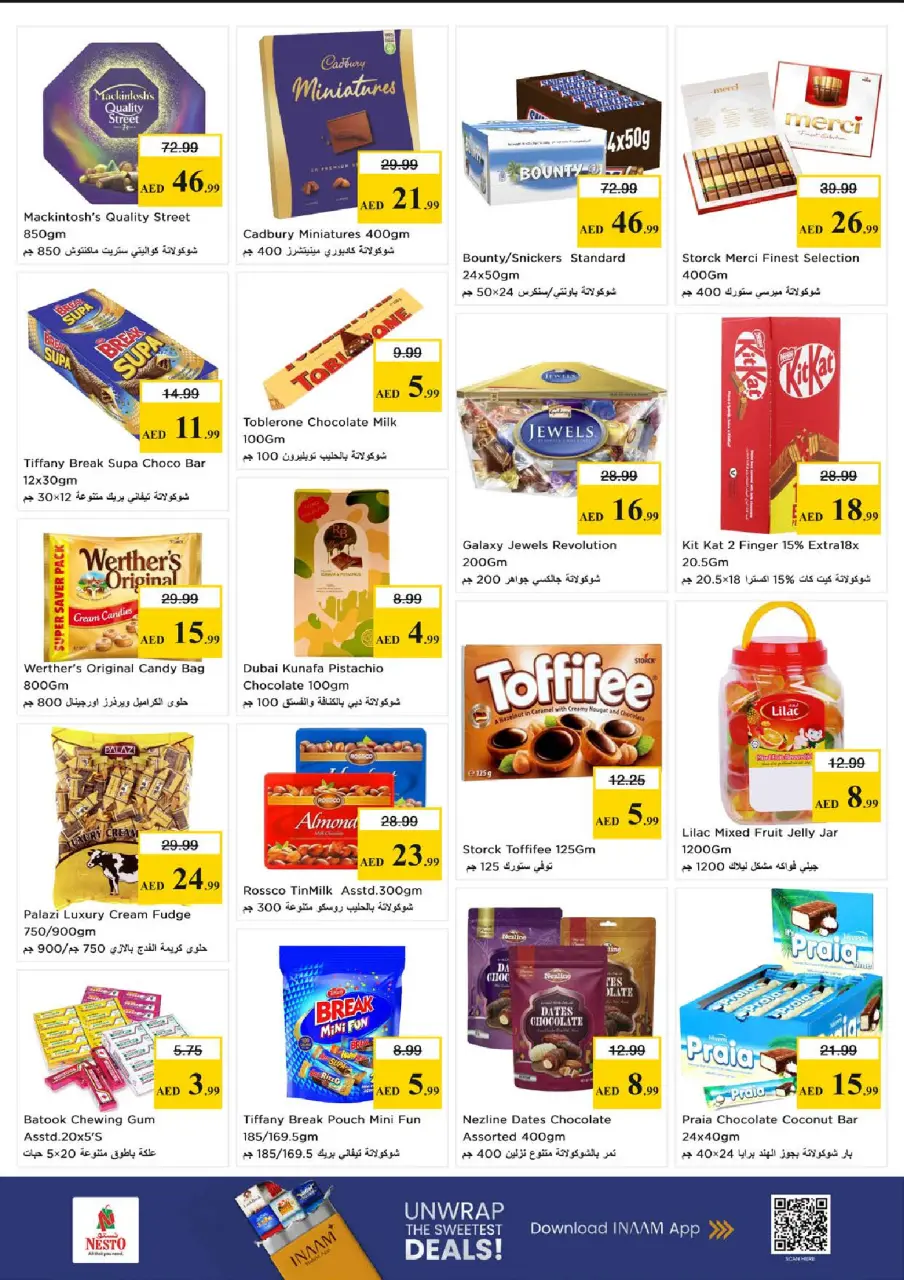 Ofertas de Nesto Nd Alhmr de 18 a 21 junio 2026 CARNAVAL DE COMPRAS - Página 4