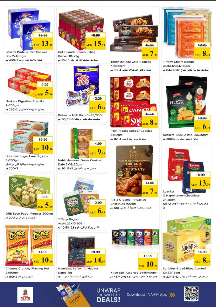 Ofertas de Nesto Nd Alhmr de 18 a 21 junio 2026 CARNAVAL DE COMPRAS - Página 5