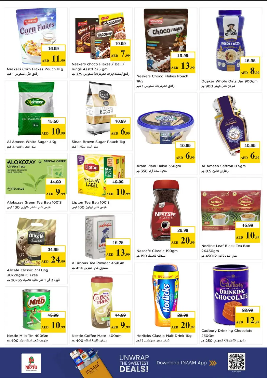 Ofertas de Nesto Nd Alhmr de 18 a 21 junio 2026 CARNAVAL DE COMPRAS - Página 6