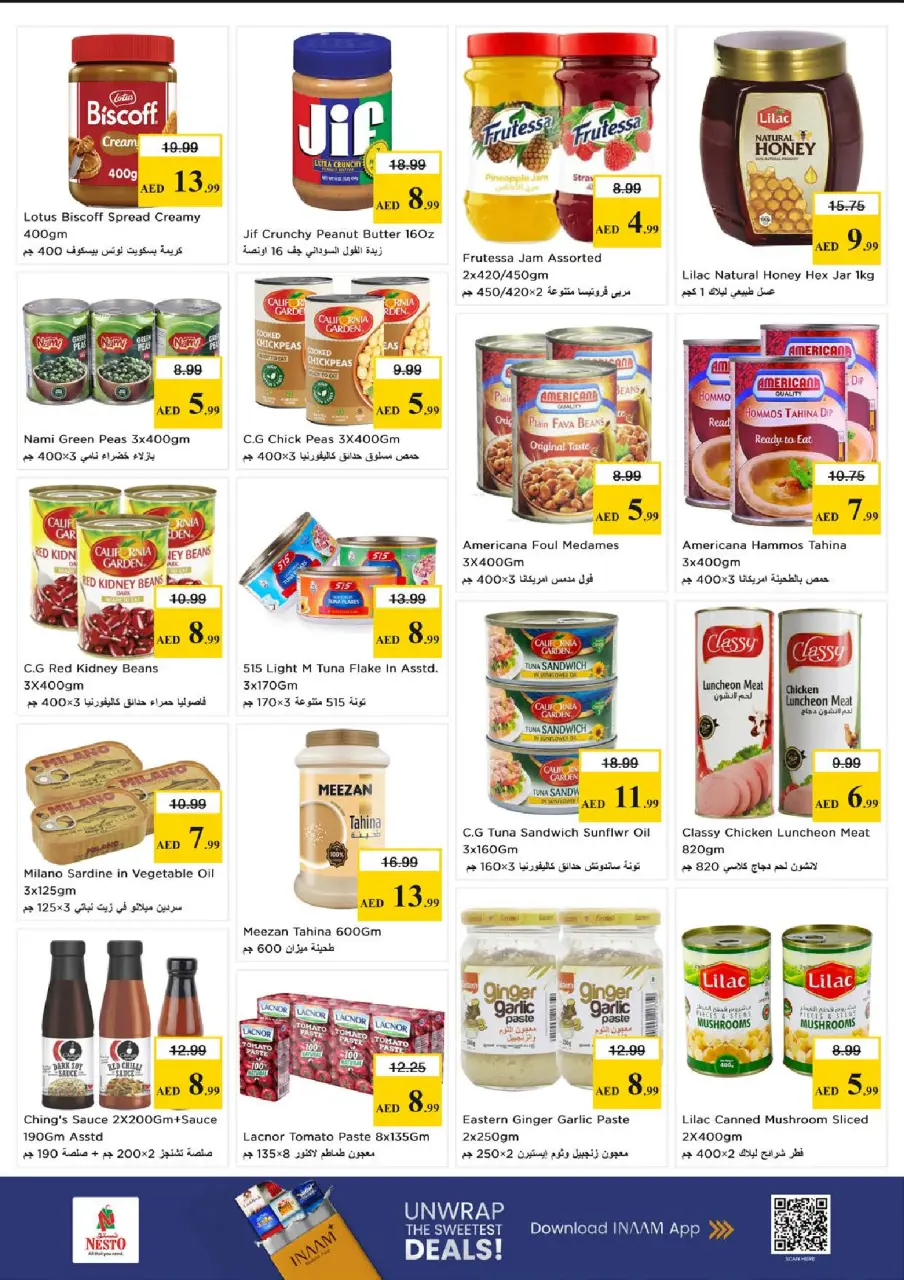 Ofertas de Nesto Nd Alhmr de 18 a 21 junio 2026 CARNAVAL DE COMPRAS - Página 8
