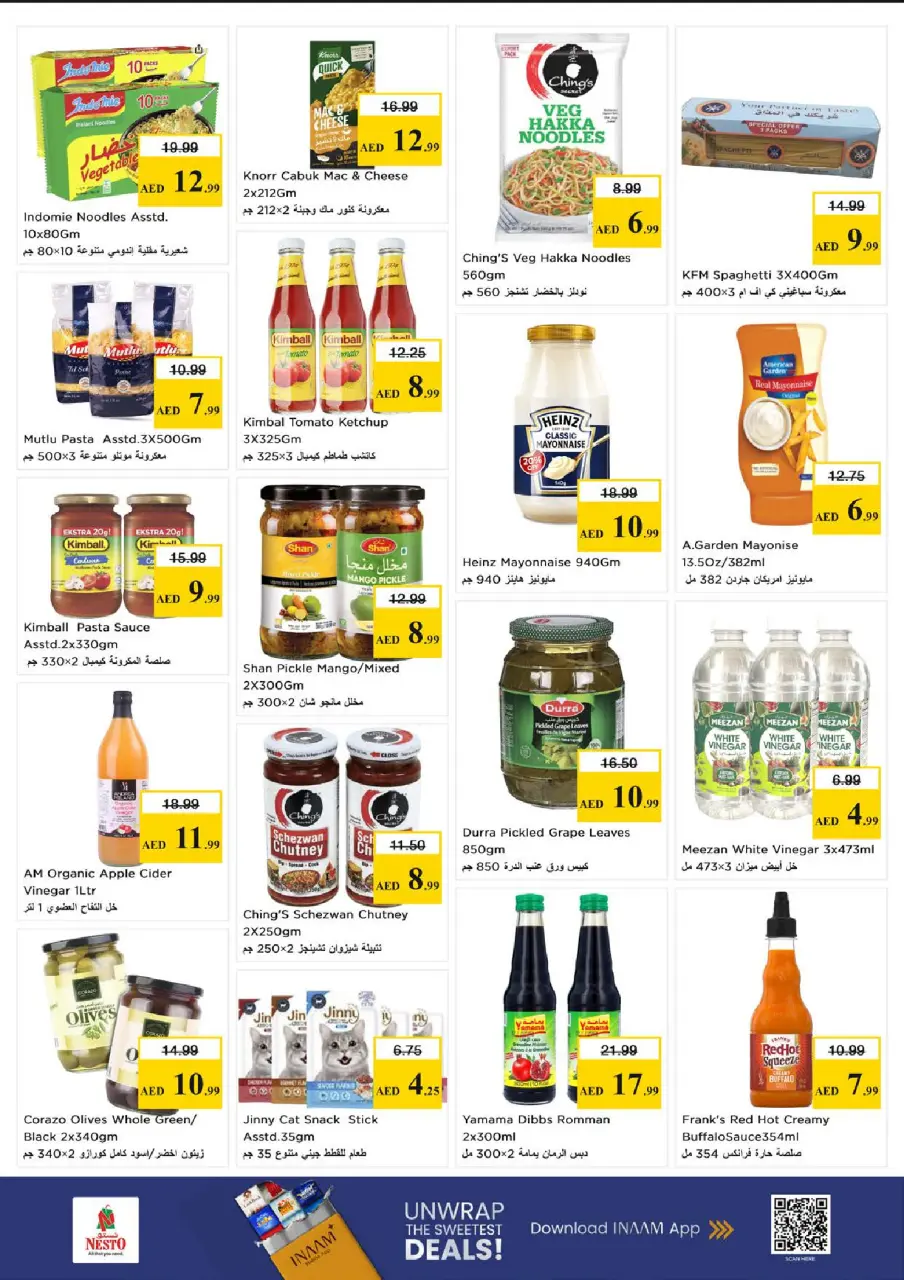 Ofertas de Nesto Nd Alhmr de 18 a 21 junio 2026 CARNAVAL DE COMPRAS - Página 9
