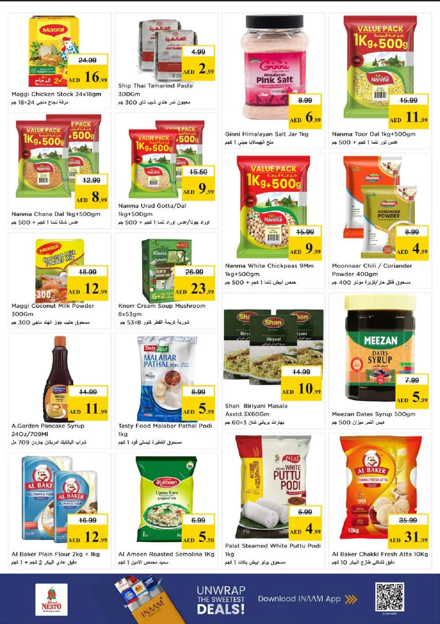 Ofertas de Nesto Nd Alhmr de 18 a 21 junio 2026 CARNAVAL DE COMPRAS - Página 10