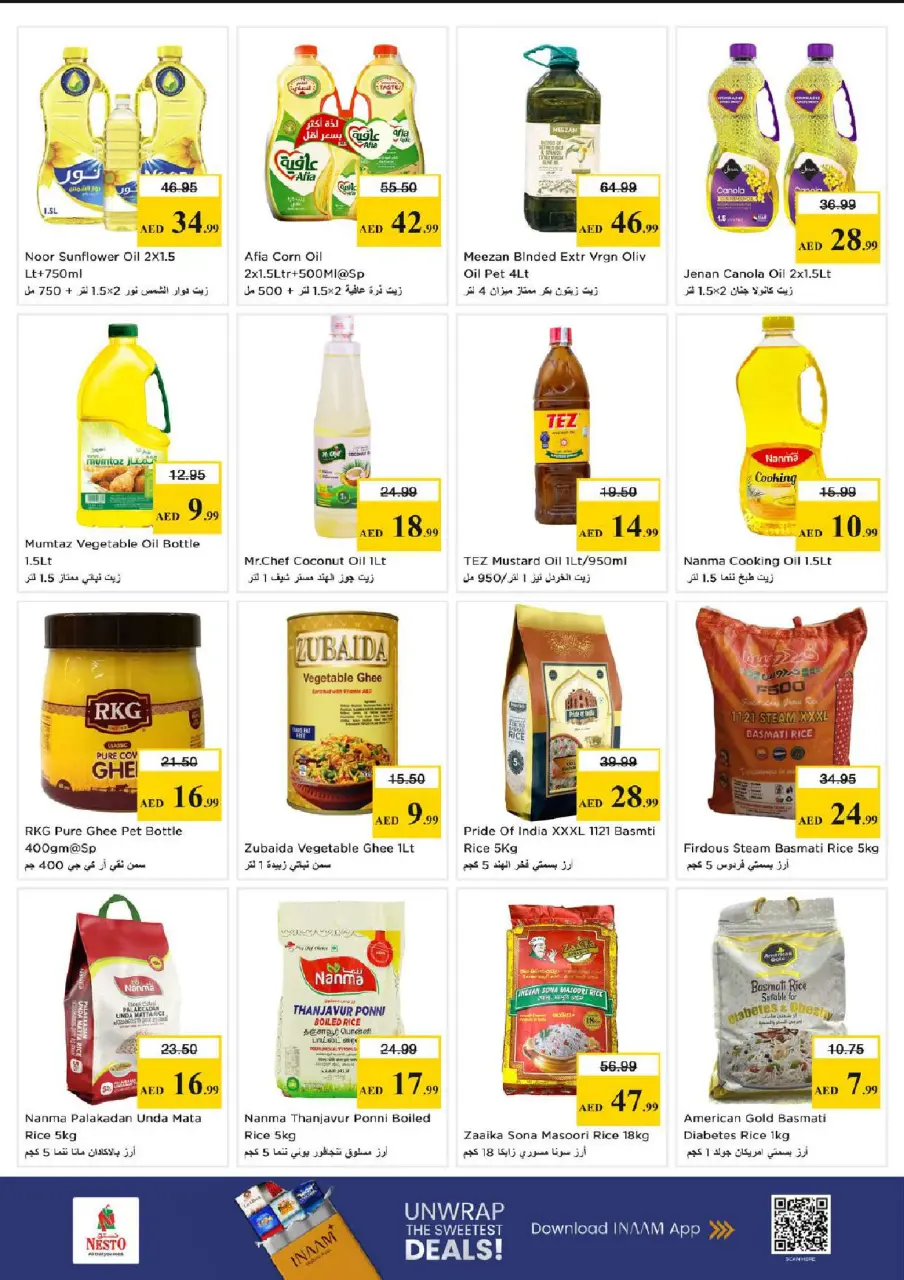 Ofertas de Nesto Alnhdh de 18 a 21 junio 2026 Ofertas para llenar el carrito - Página 11