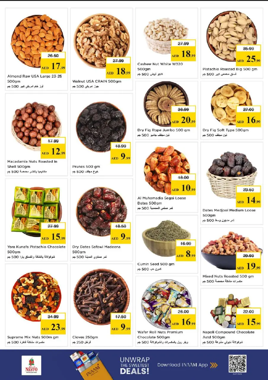 Ofertas de Nesto Alnhdh de 18 a 21 junio 2026 Ofertas para llenar el carrito - Página 12