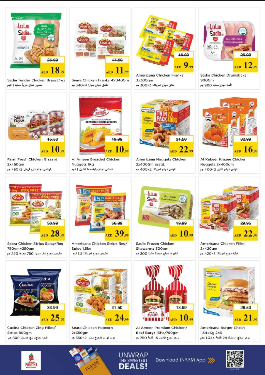 Ofertas de Nesto Alnhdh de 18 a 21 junio 2026 Ofertas para llenar el carrito - Página 13