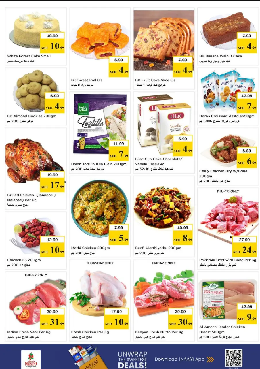 Ofertas de Nesto Alnhdh de 18 a 21 junio 2026 Ofertas para llenar el carrito - Página 16