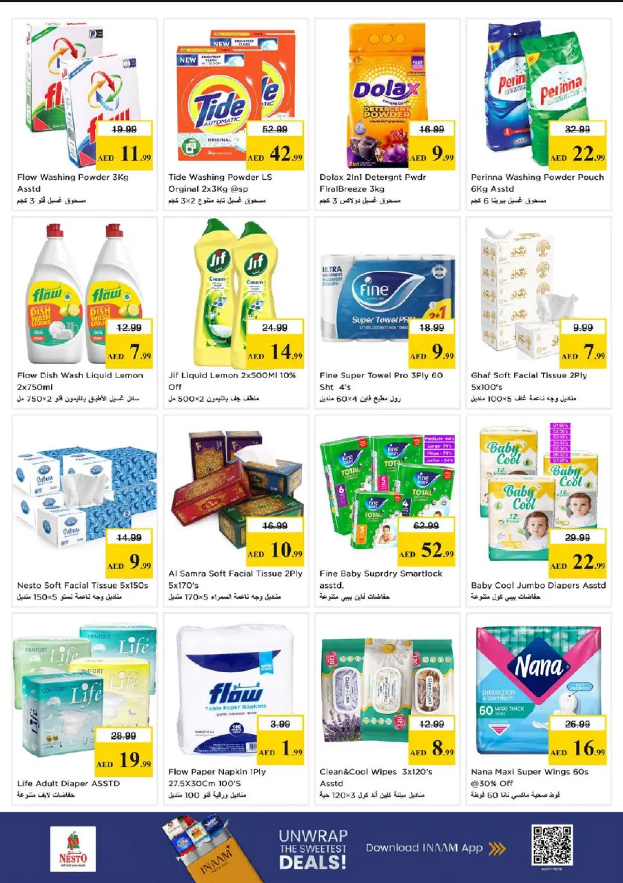 Ofertas de Nesto Alnhdh de 18 a 21 junio 2026 Ofertas para llenar el carrito - Página 18